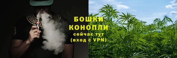 альфа пвп VHQ Карпинск
