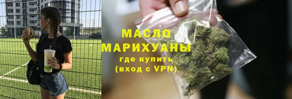 jwh Каменск-Шахтинский