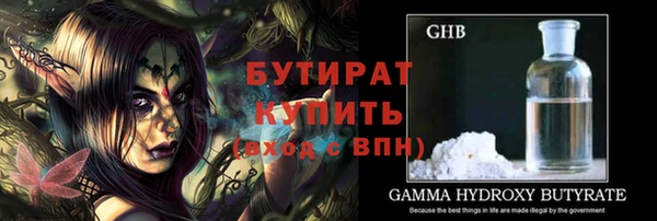 MDMA Premium VHQ Карталы