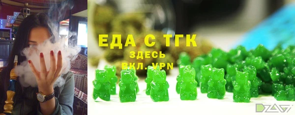 MDMA Premium VHQ Карталы