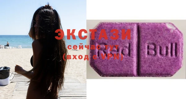 MDMA Premium VHQ Карталы