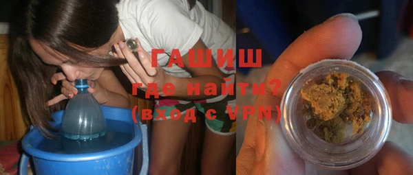 экстази Касимов