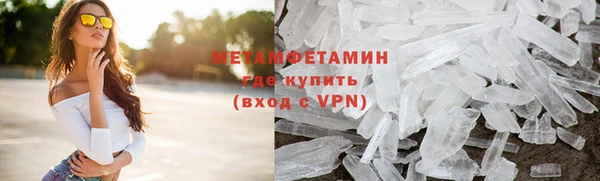 экстази Касимов