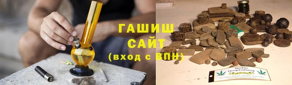 альфа пвп VHQ Карпинск