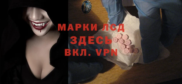 экстази Касимов