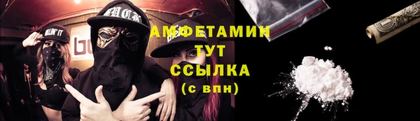 экстази Касимов