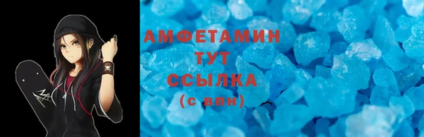 MDMA Premium VHQ Карталы
