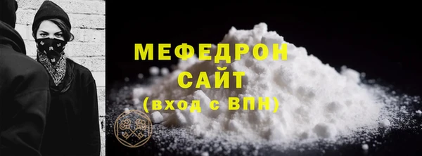 MDMA Premium VHQ Карталы