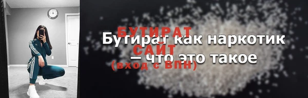 альфа пвп VHQ Карпинск