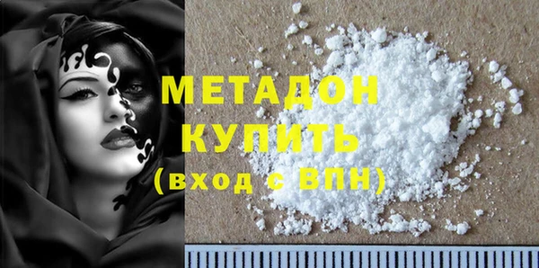 экстази Касимов