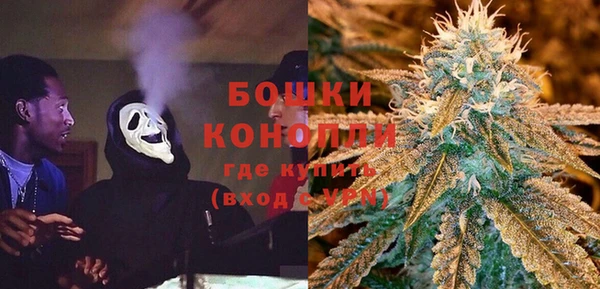 MDMA Premium VHQ Карталы