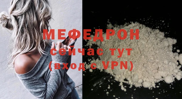 MDMA Premium VHQ Карталы