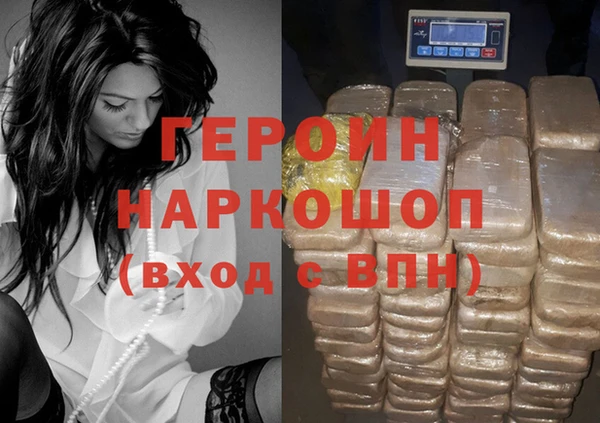 MDMA Premium VHQ Карталы