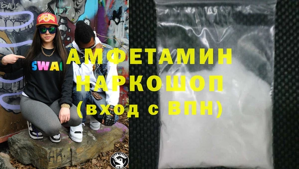 MDMA Premium VHQ Карталы