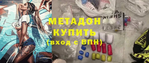 MDMA Premium VHQ Карталы
