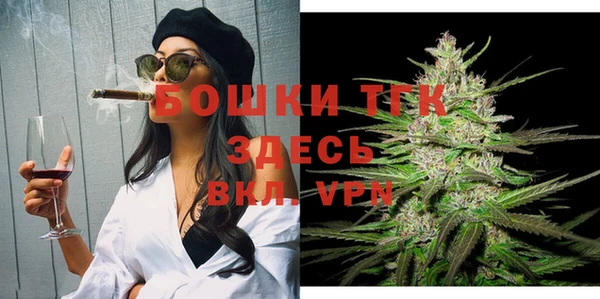 MDMA Premium VHQ Карталы