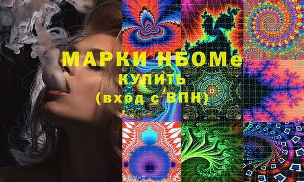 MDMA Premium VHQ Карталы