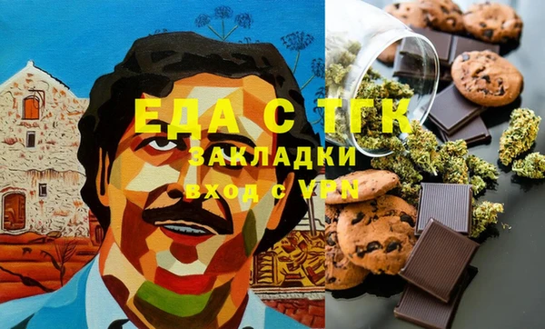 MDMA Premium VHQ Карталы