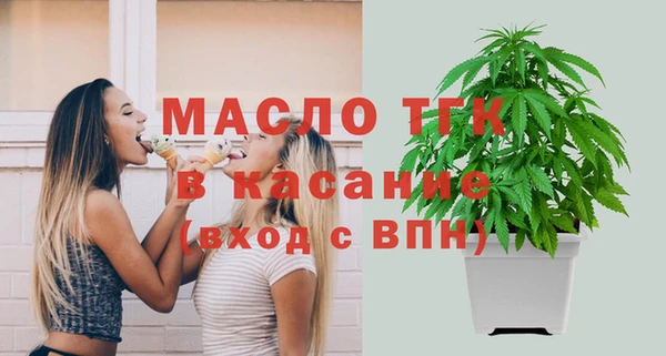 экстази Касимов