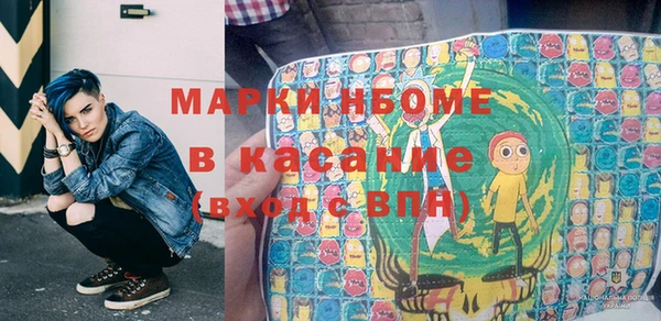 MDMA Premium VHQ Карталы
