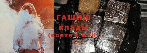 экстази Касимов
