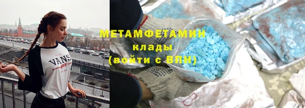 экстази Касимов