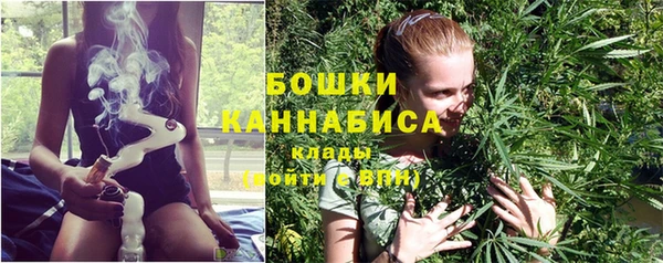 jwh Каменск-Шахтинский
