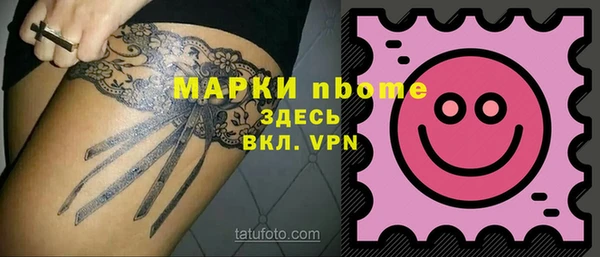 MDMA Premium VHQ Карталы